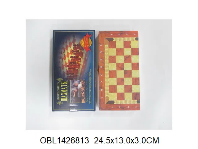木制国际象棋_OBL1426813