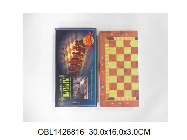 木制国际象棋_OBL1426816