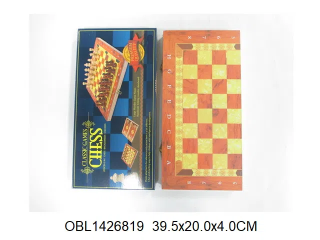 木制国际象棋_OBL1426819