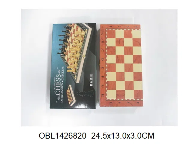木制国际象棋_OBL1426820