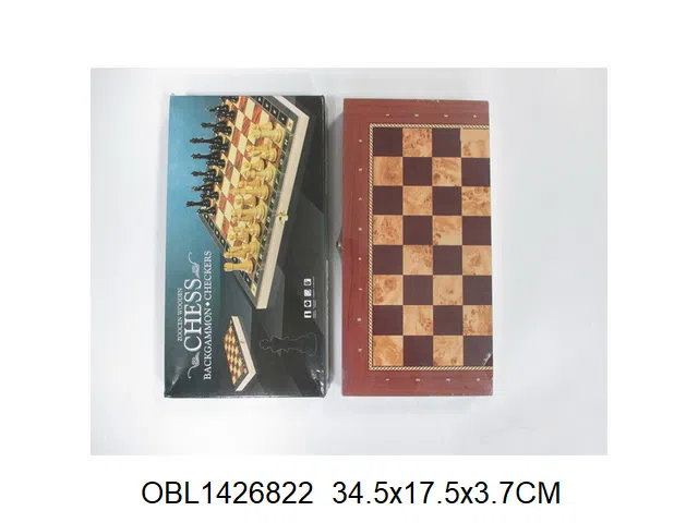 木制国际象棋_OBL1426822