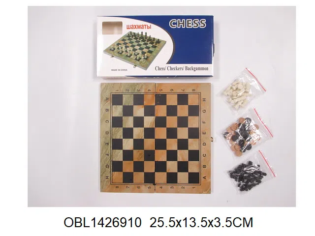 木制国际象棋/西洋棋  俄英文版_OBL1426910