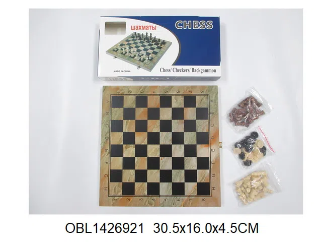 木制国际象棋/西洋棋  俄英文版_OBL1426921