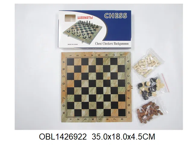 木制国际象棋/西洋棋  俄英文版_OBL1426922
