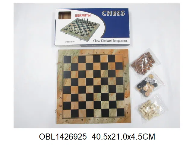 木制国际象棋/西洋棋  俄英文版_OBL1426925