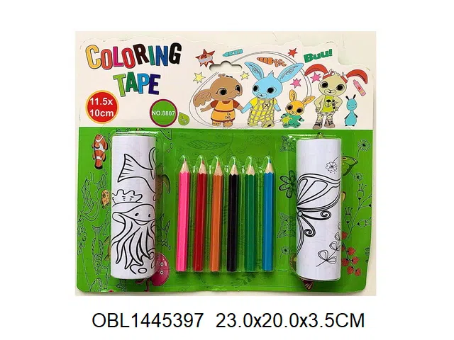 绘画套装_OBL1445397