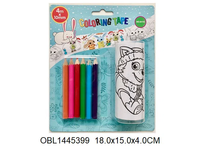 绘画套装_OBL1445399