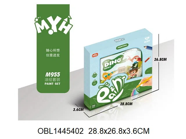 绘画套装_OBL1445402