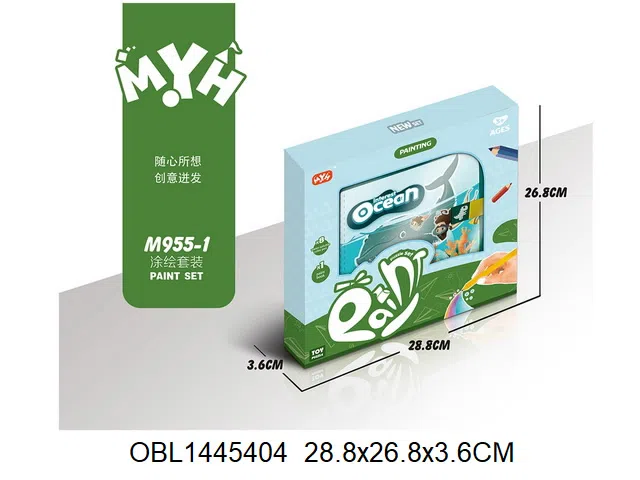 绘画套装_OBL1445404