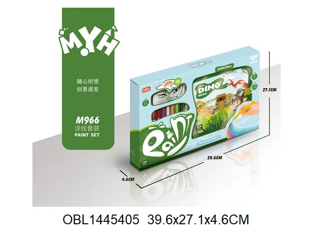 绘画套装_OBL1445405