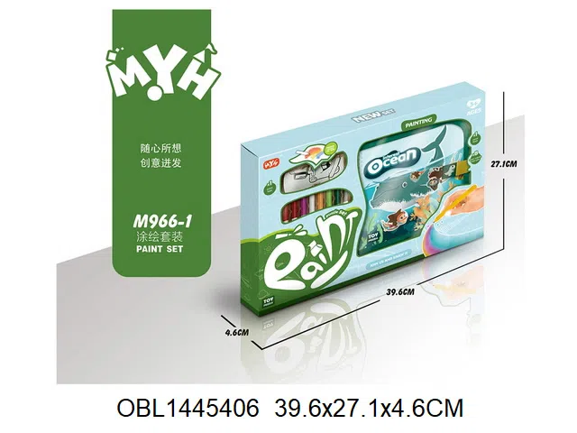 绘画套装_OBL1445406