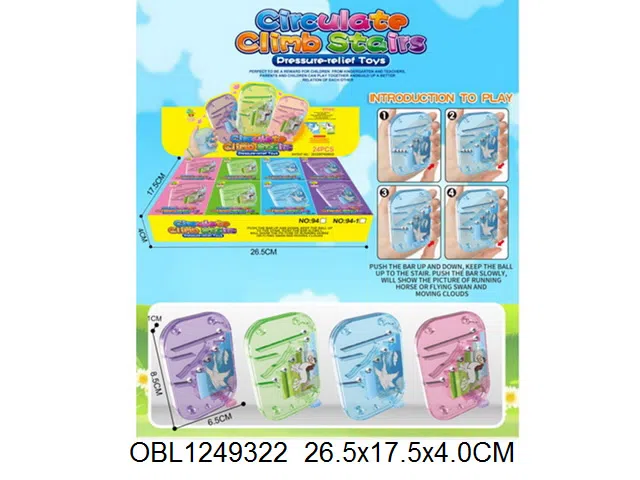 $item.NameEn_OBL1249322