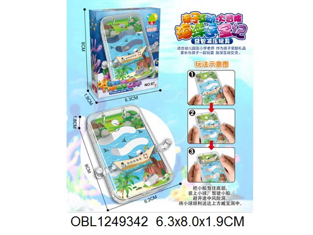 $item.NameEn_OBL1249342