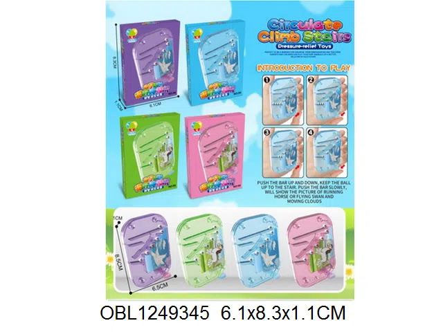 $item.NameEn_OBL1249345