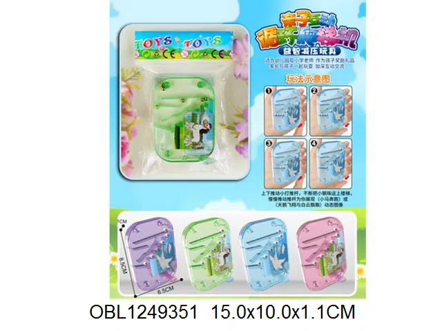 $item.NameEn_OBL1249351