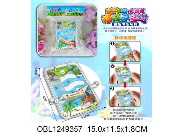 $item.NameEn_OBL1249357