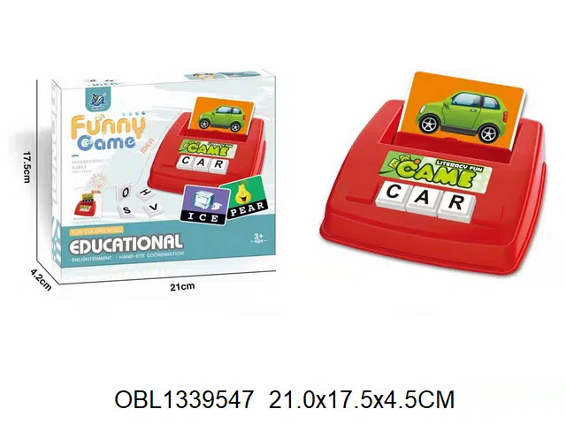 字母游戏机_OBL1339547