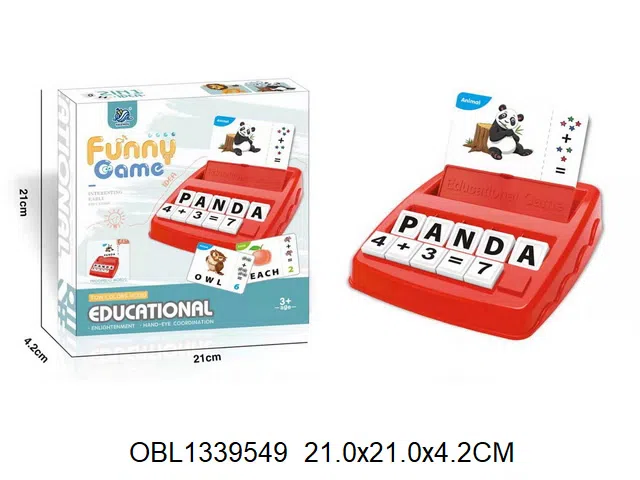 字母游戏机_OBL1339549