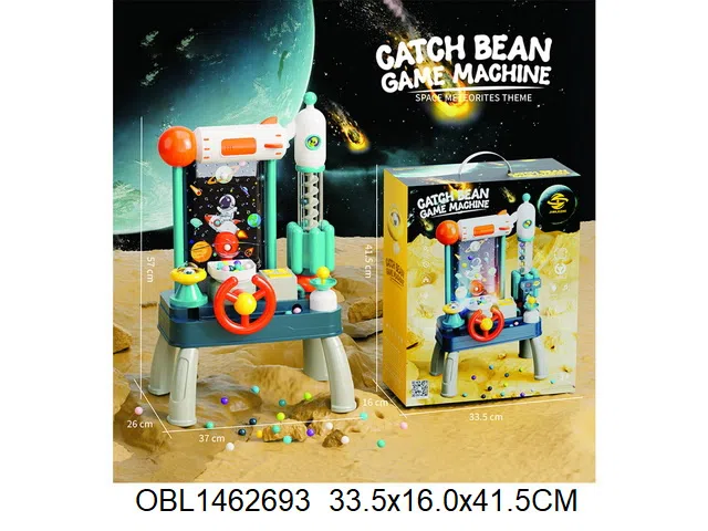 陨石接豆游戏机配20粒彩豆_OBL1462693