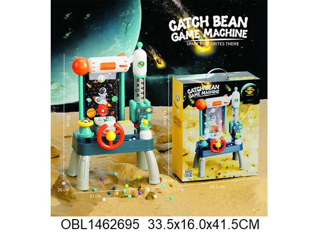 陨石接豆游戏机配20粒彩豆  计时器_OBL1462695