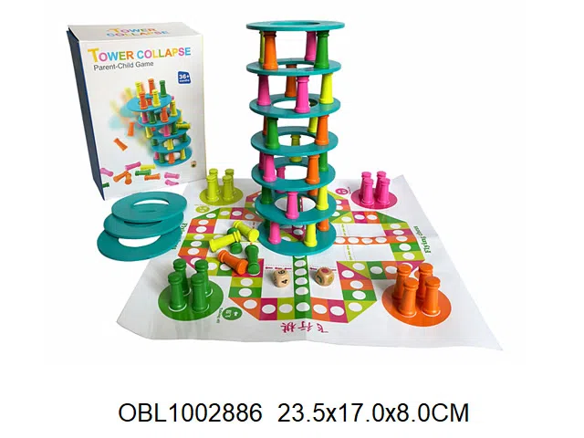 木制飞行棋/叠塔游戏_OBL1002886