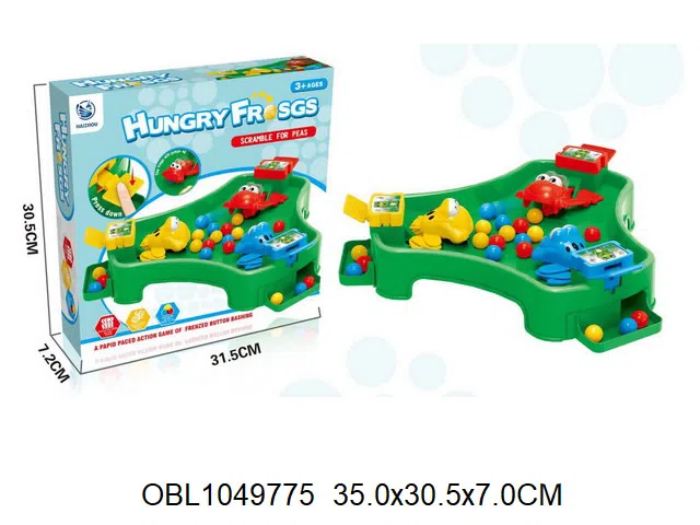 益智三人青蛙抢珠游戏套装_OBL1049775