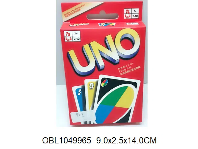 $item.NameEn_OBL1049965