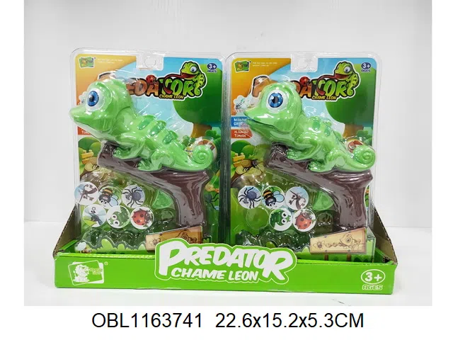 $item.NameEn_OBL1163741