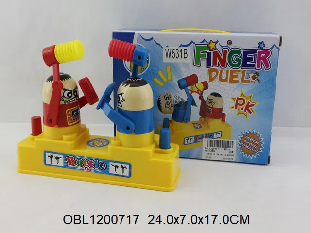 对打人游戏_OBL1200717