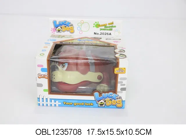 益智狗拔牙_OBL1235708