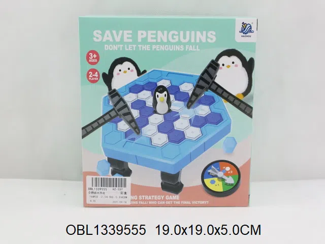 企鹅破冰游戏_OBL1339555