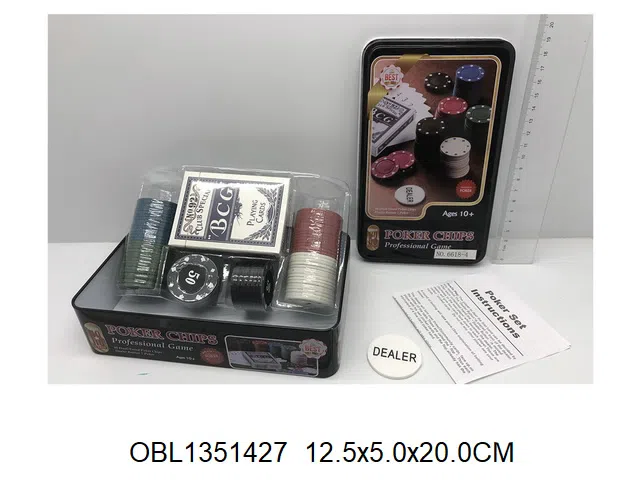 筹码游戏   铁盒加气泡袋_OBL1351427