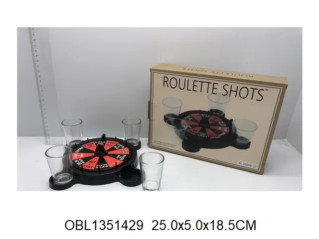 多酒杯转盘赌具游戏_OBL1351429