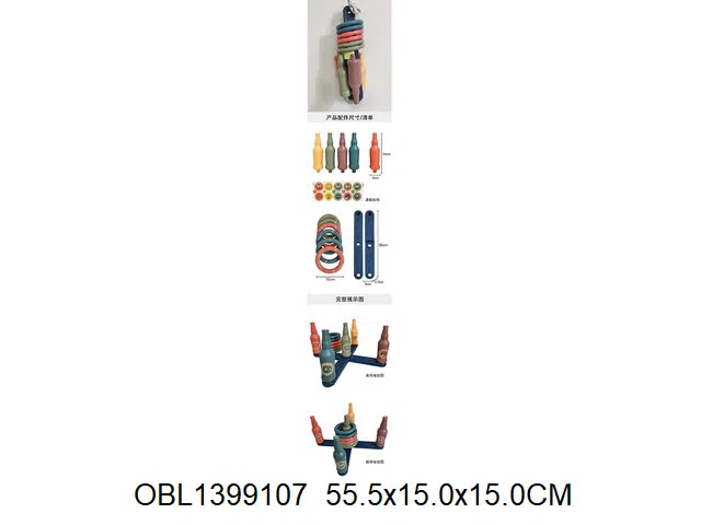 $item.NameEn_OBL1399107