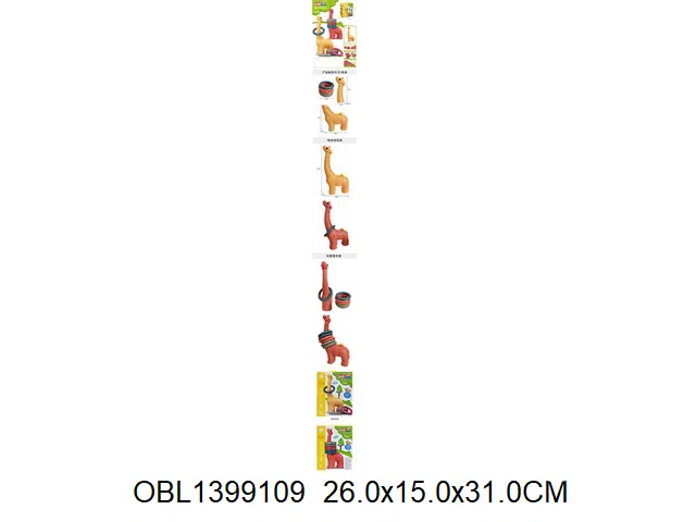 $item.NameEn_OBL1399109