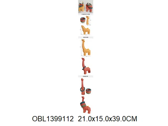 $item.NameEn_OBL1399112