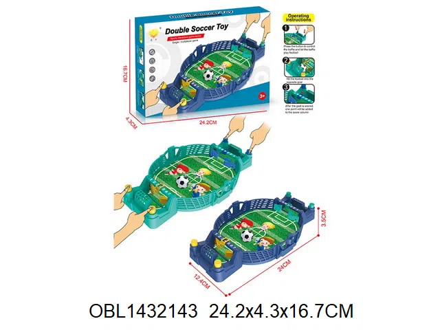 双人足球机游戏2色混装_OBL1432143