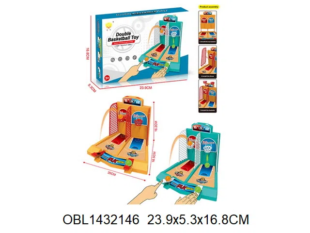双人投篮机游戏2色混装_OBL1432146
