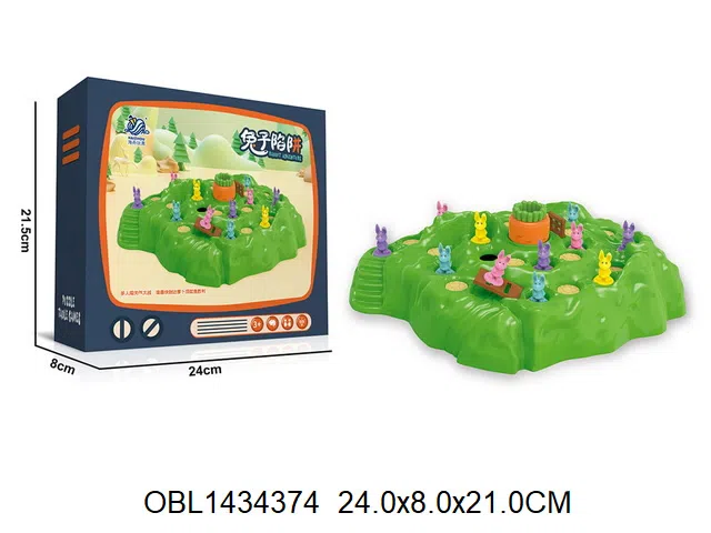 兔子陷阱套装_OBL1434374