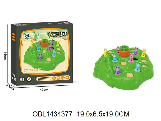 兔子陷阱套装_OBL1434377