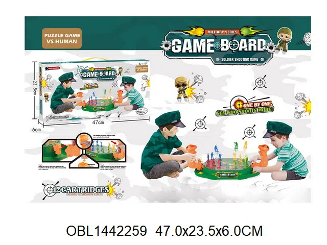 军事对战按压台套装_OBL1442259