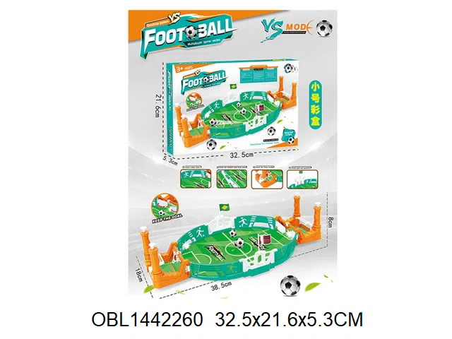 足球对战台套装_OBL1442260