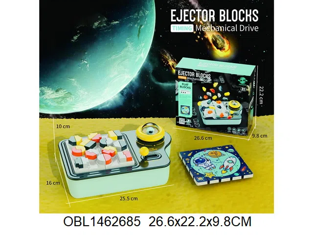 $item.NameEn_OBL1462685