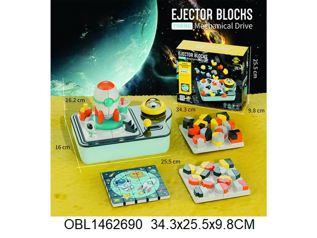 $item.NameEn_OBL1462690