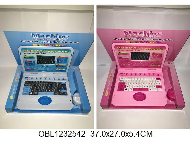 $item.NameEn_OBL1232542