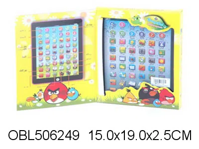 阿文平板电脑学习机 愤怒的小鸟 无包电_OBL506249