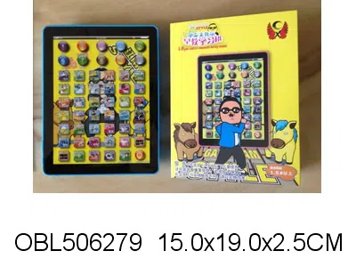 $item.NameEn_OBL506279