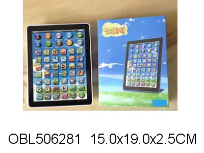 $item.NameEn_OBL506281