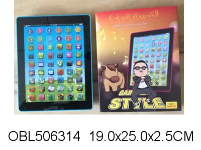 $item.NameEn_OBL506314