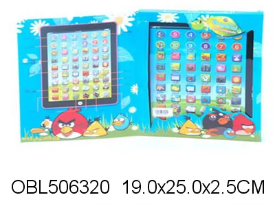 $item.NameEn_OBL506320